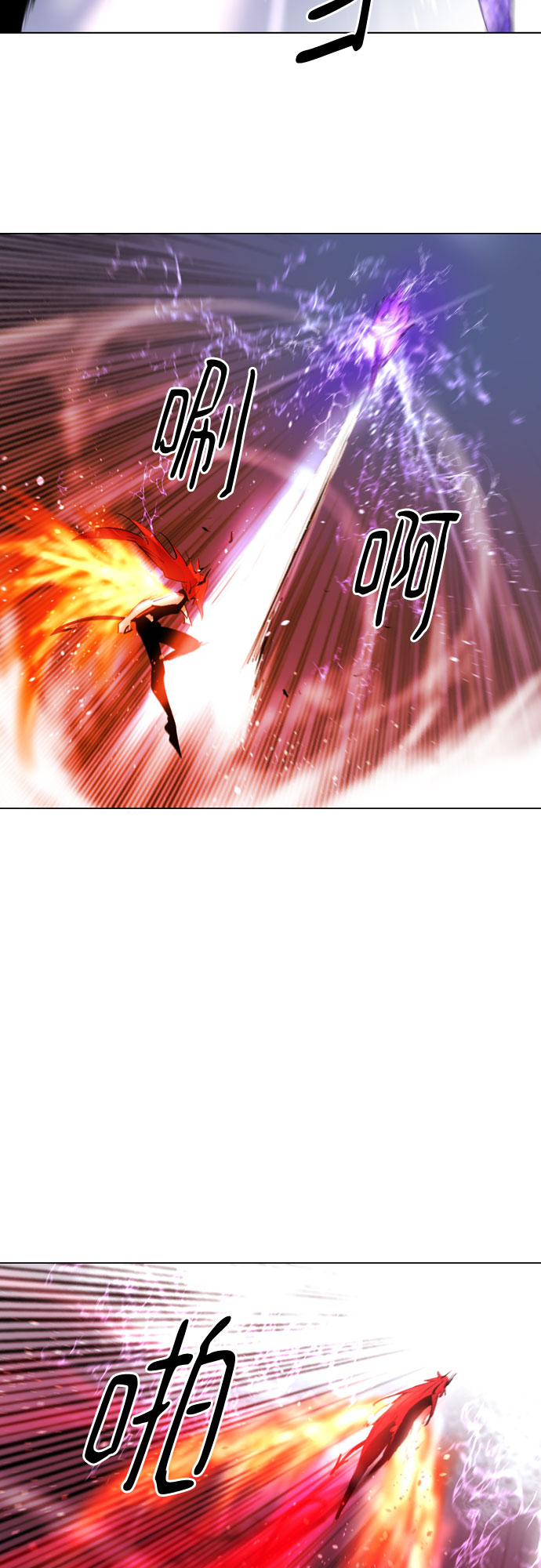 [第二季 - 百年大战] 第41话3