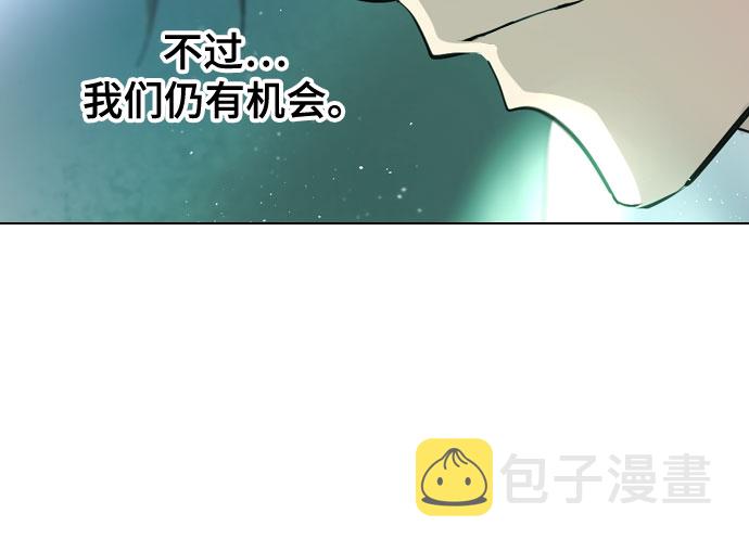 [第二季 - 百年大战] 第45话1