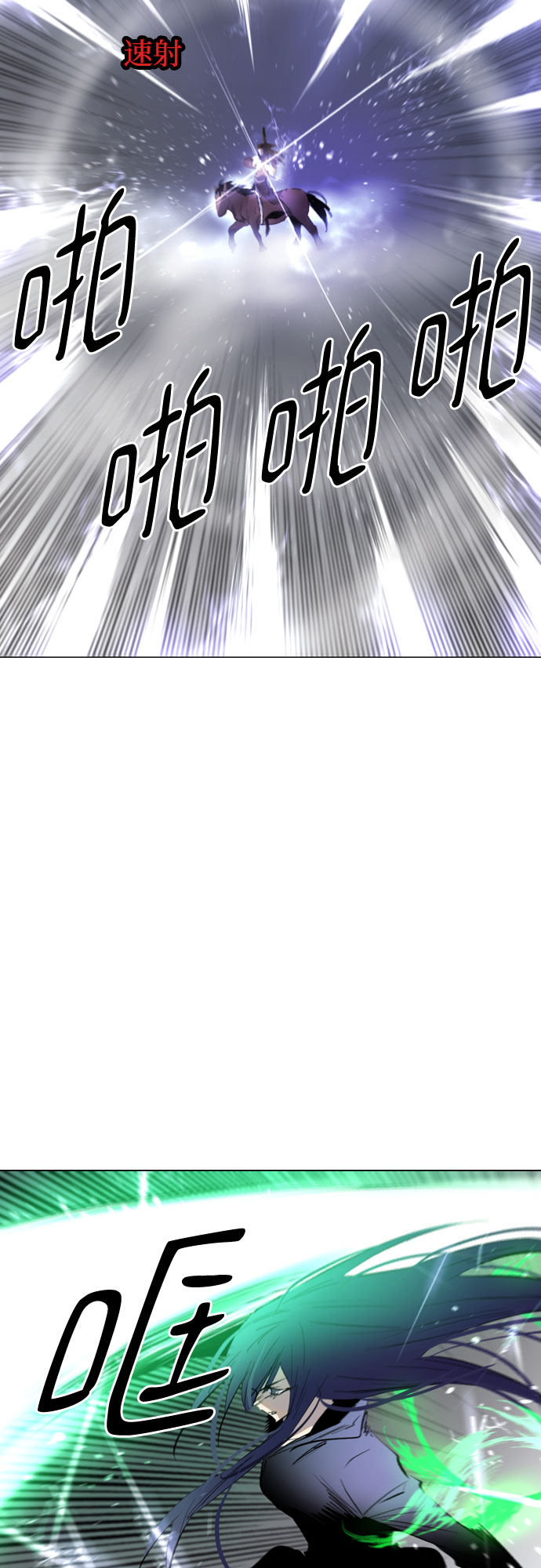 [第二季 - 百年大战] 第46话3