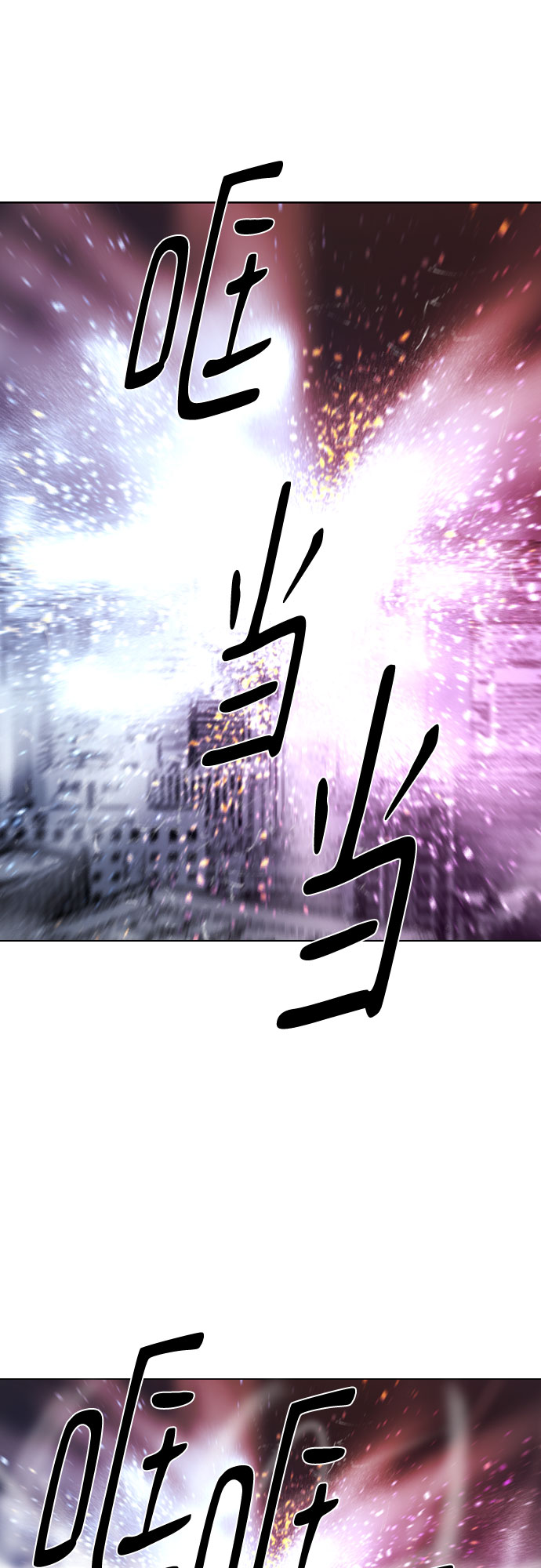 [第二季 - 百年大战] 第28话0