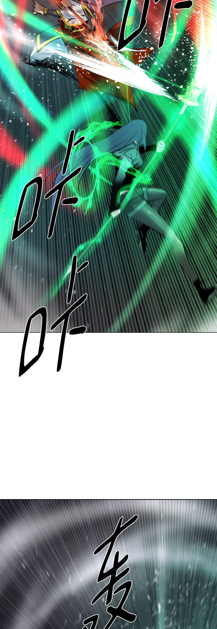 [第二季 - 百年大战] 第26话3