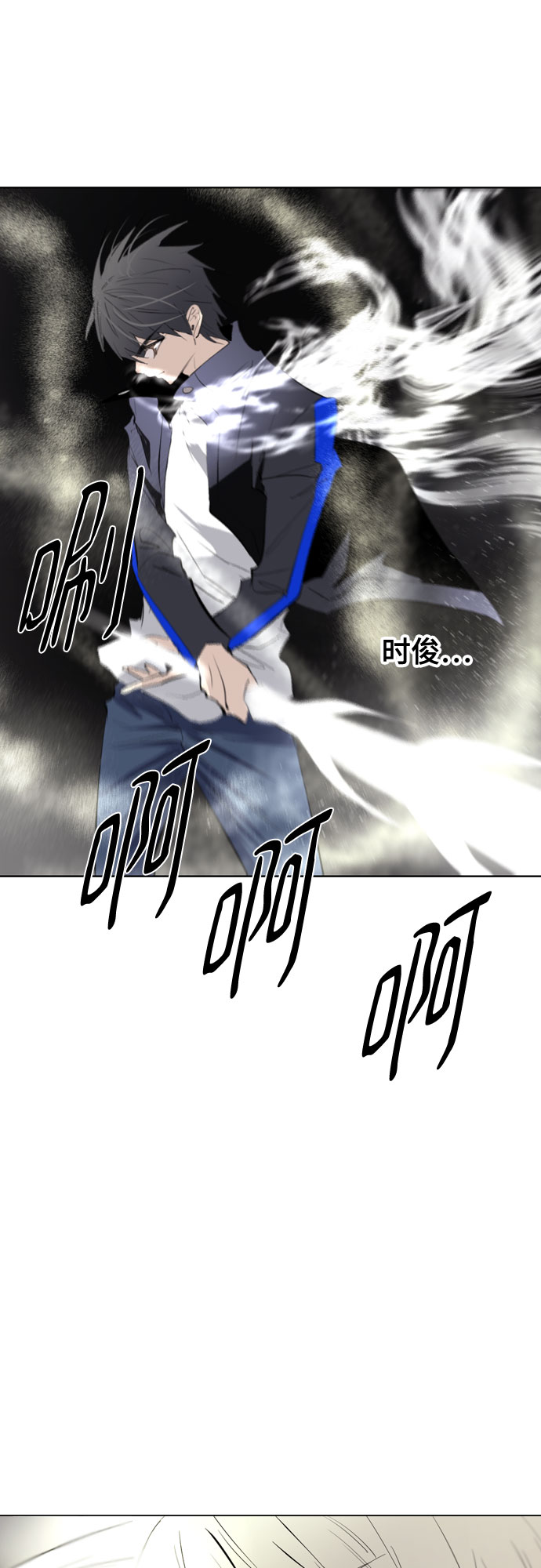 [第二季 - 百年大战] 第23话4