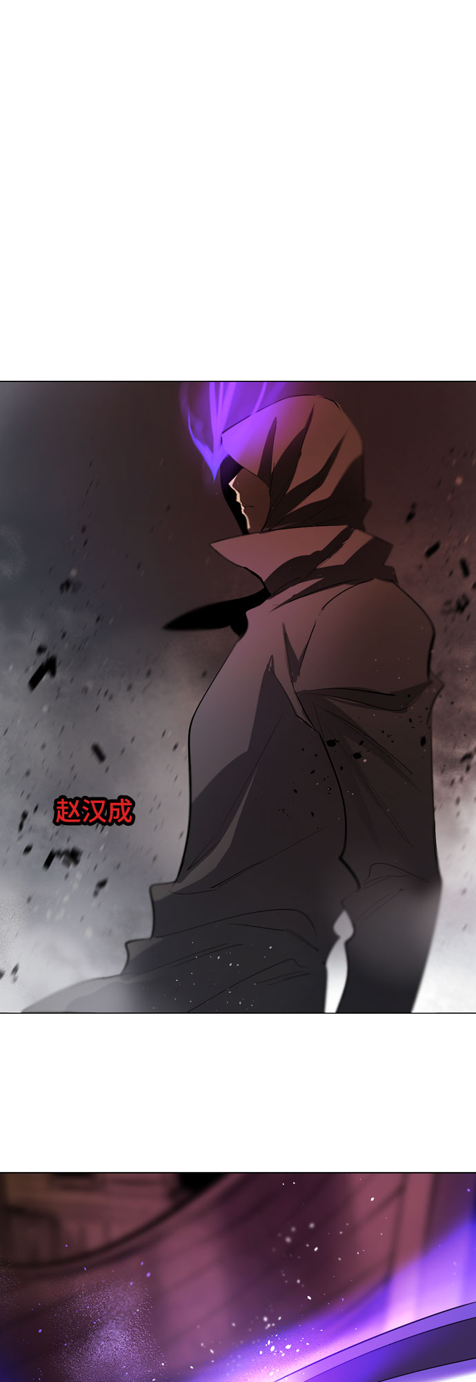 [第二季 - 百年大战] 第36话4