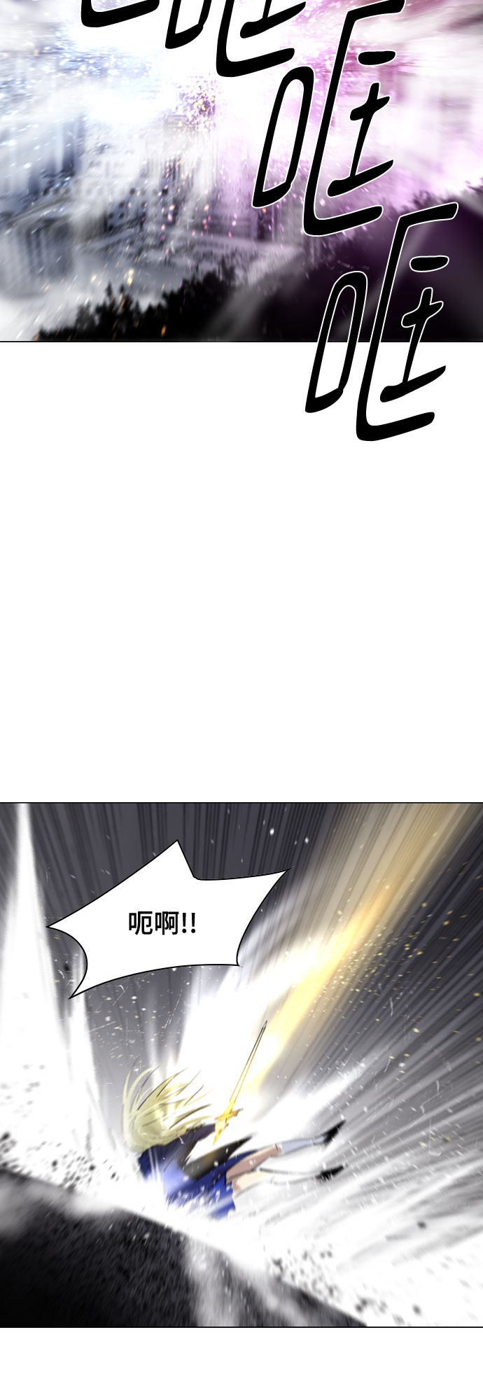 [第二季 - 百年大战] 第28话1