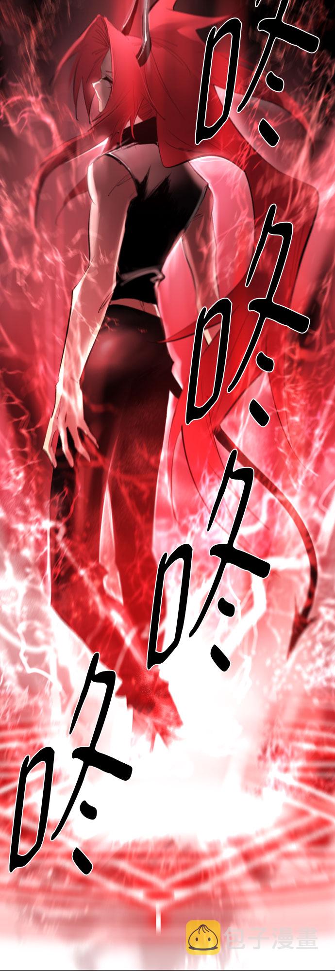 [第二季 - 百年大战] 第15话2