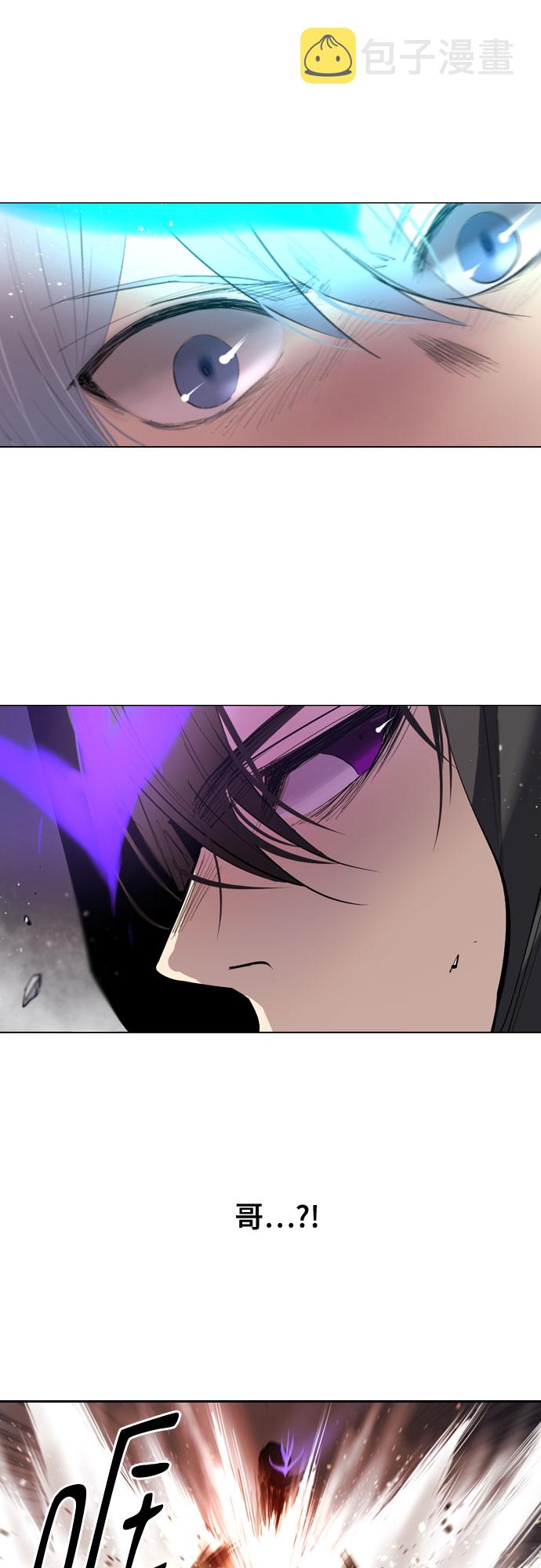 [第二季 - 百年大战] 第37话1