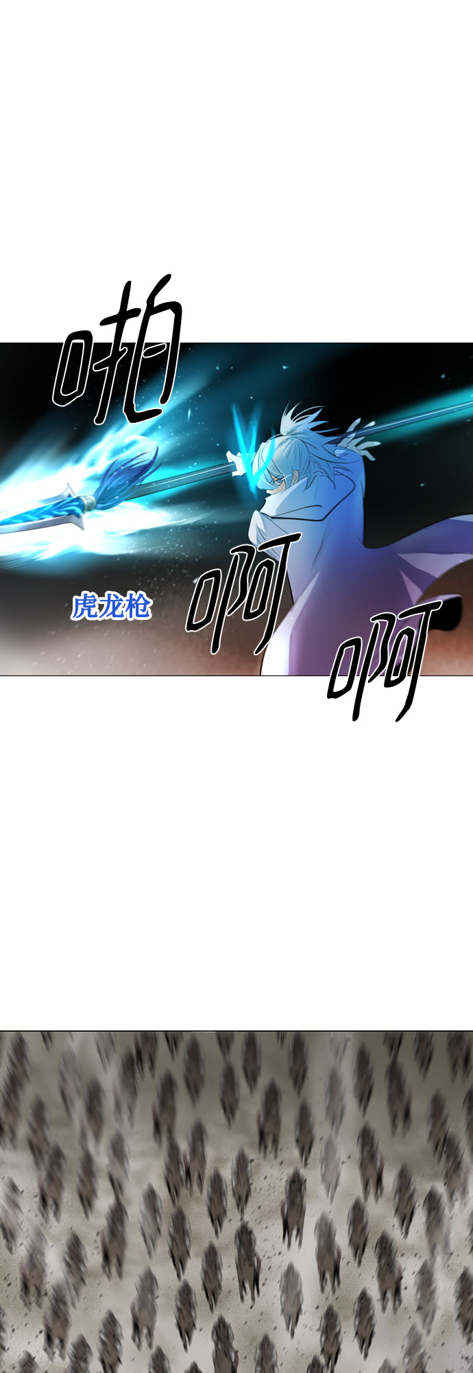 [第二季 - 百年大战] 第22话3