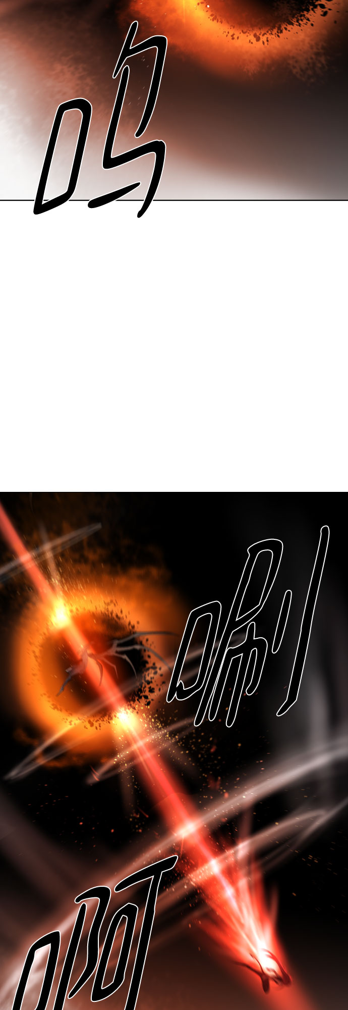 [第二季 - 百年大战] 第15话2