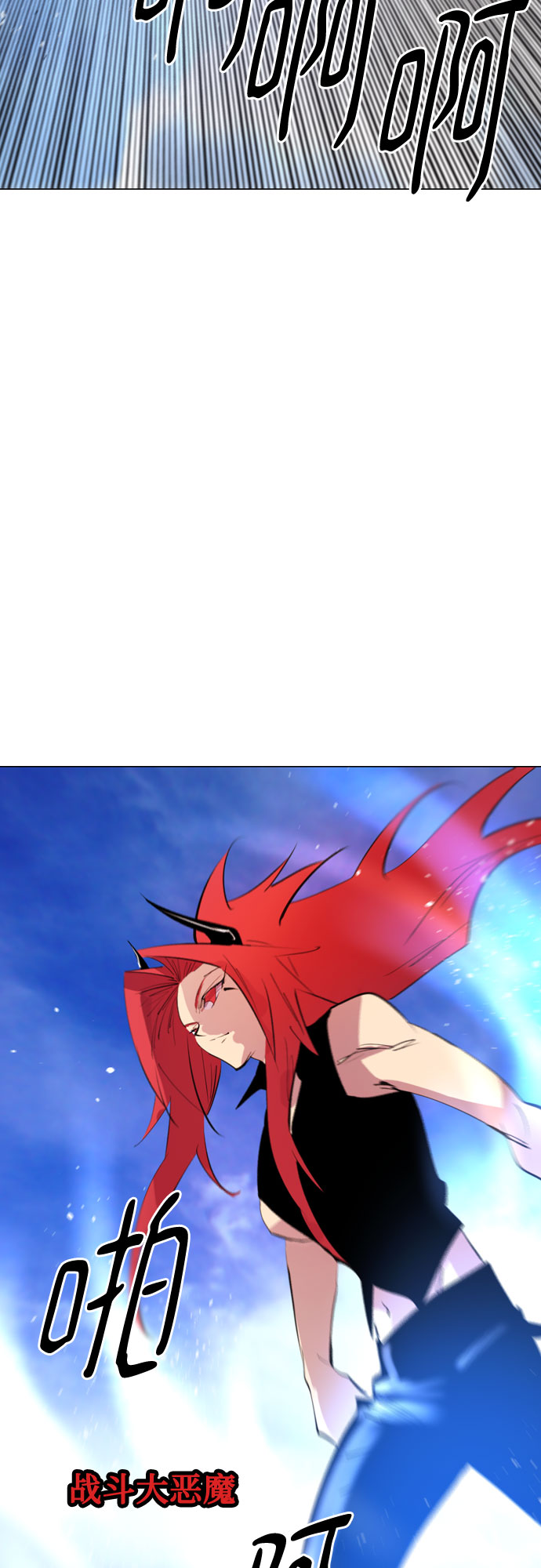 [第二季 - 百年大战] 第40话2