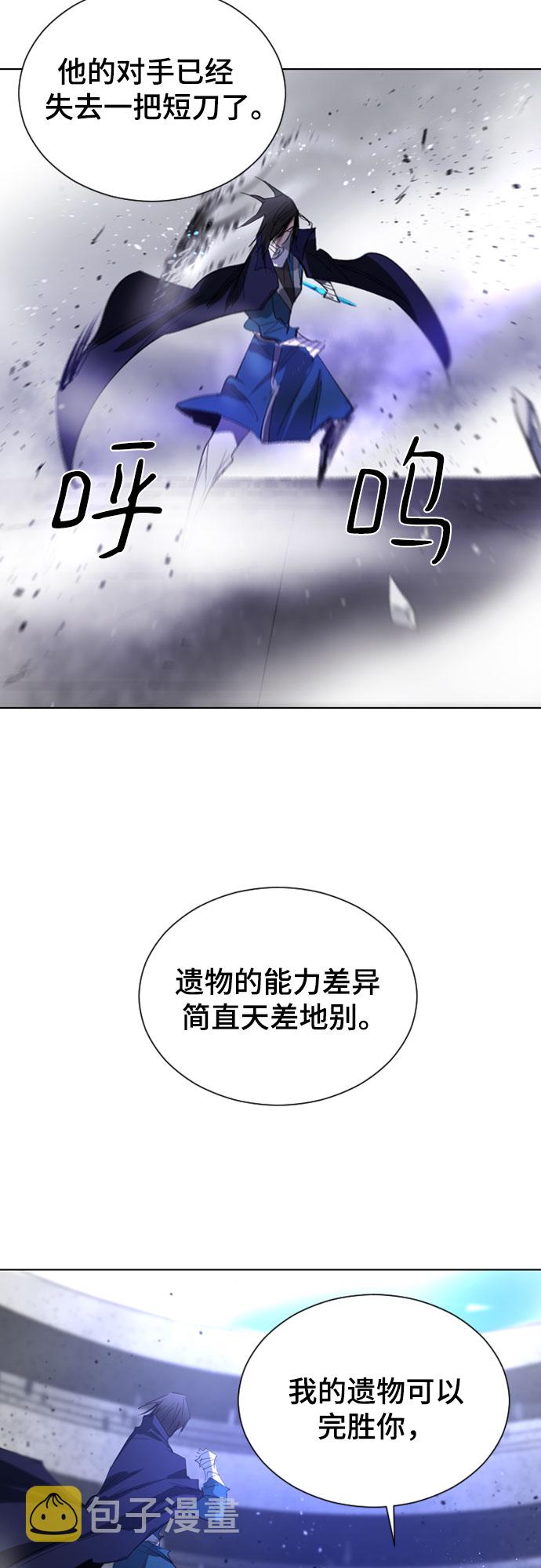第37话0