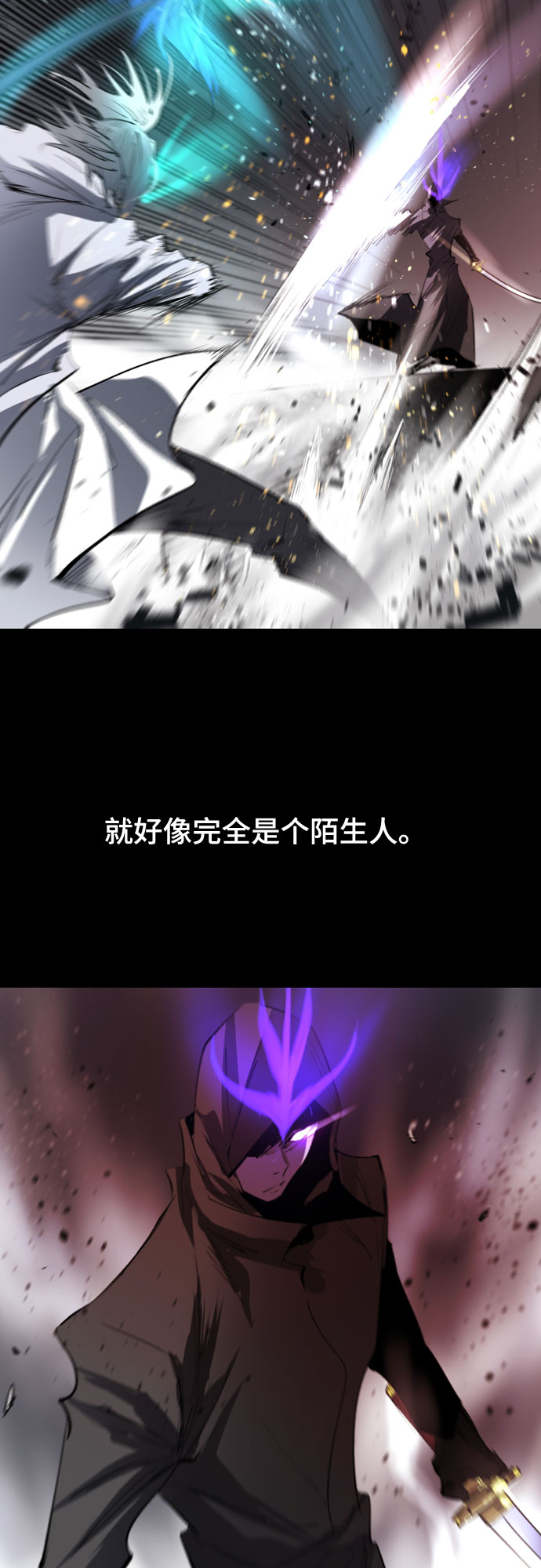 [第二季 - 百年大战] 第38话1