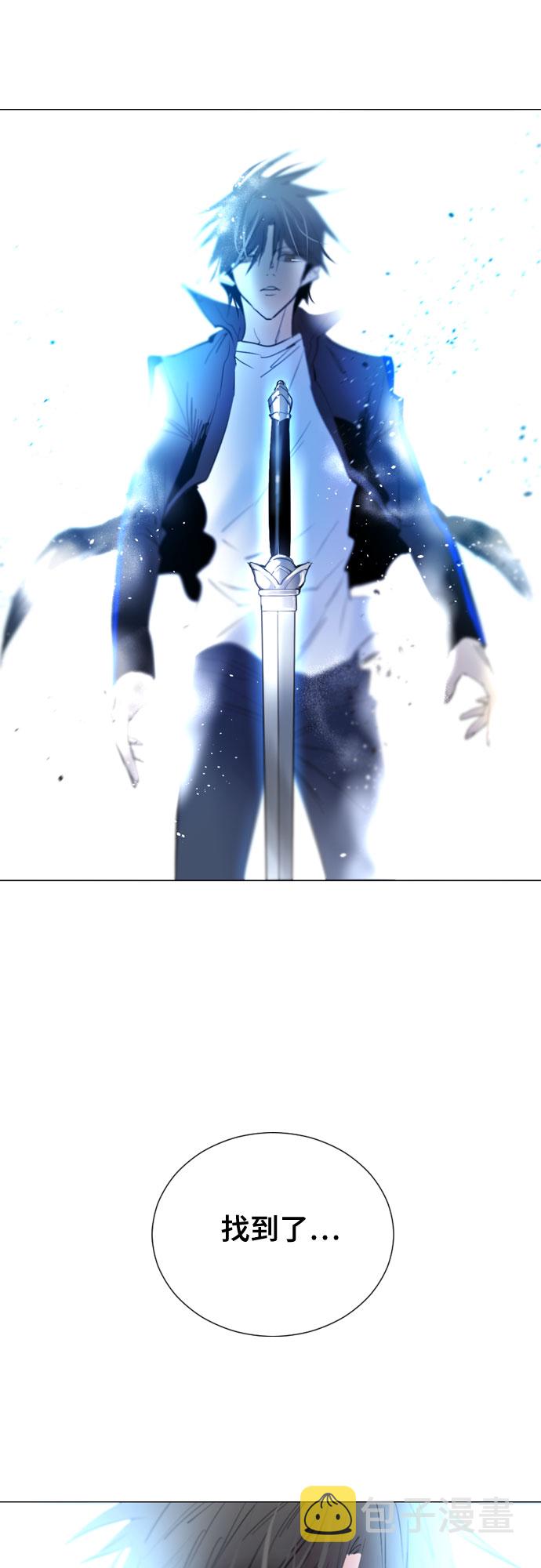 [第二季 - 百年大战] 第43话1