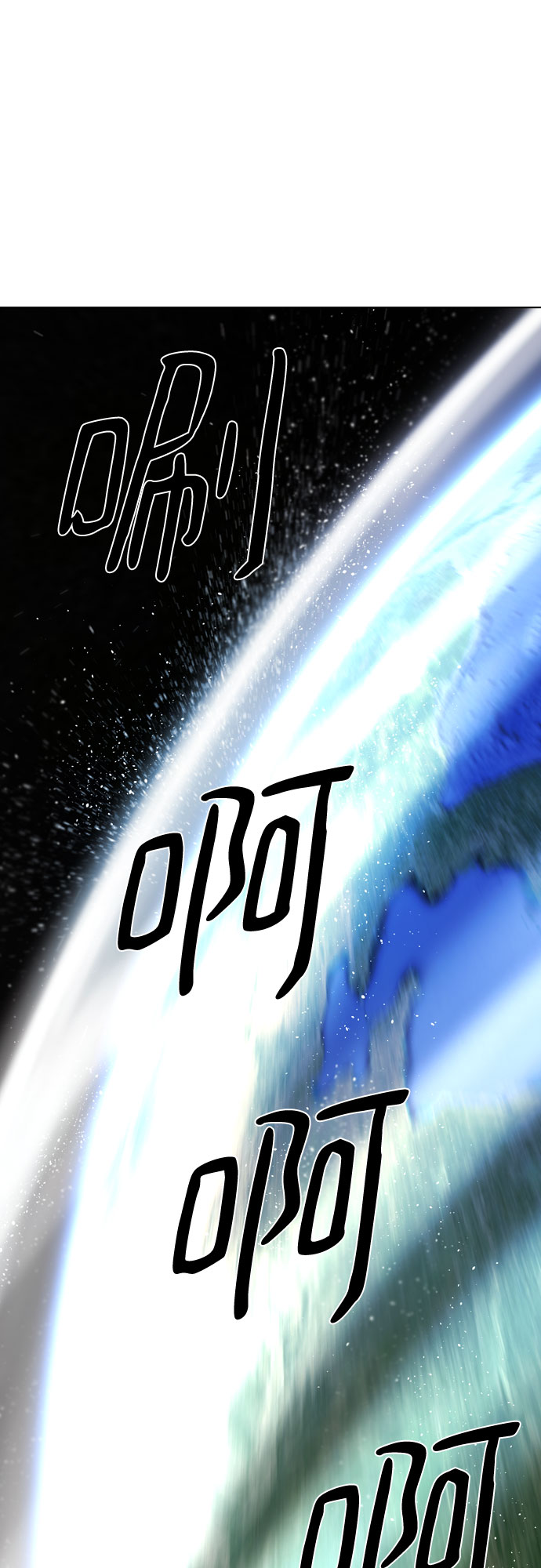 [第二季 - 百年大战] 第30话3