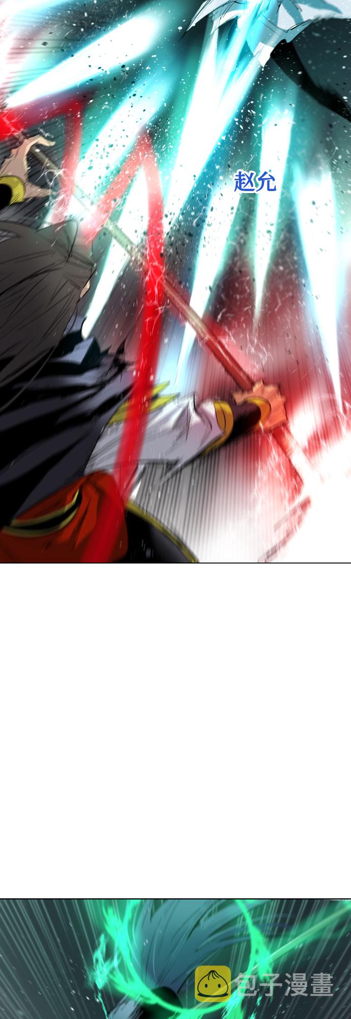 [第二季 - 百年大战] 第27话3