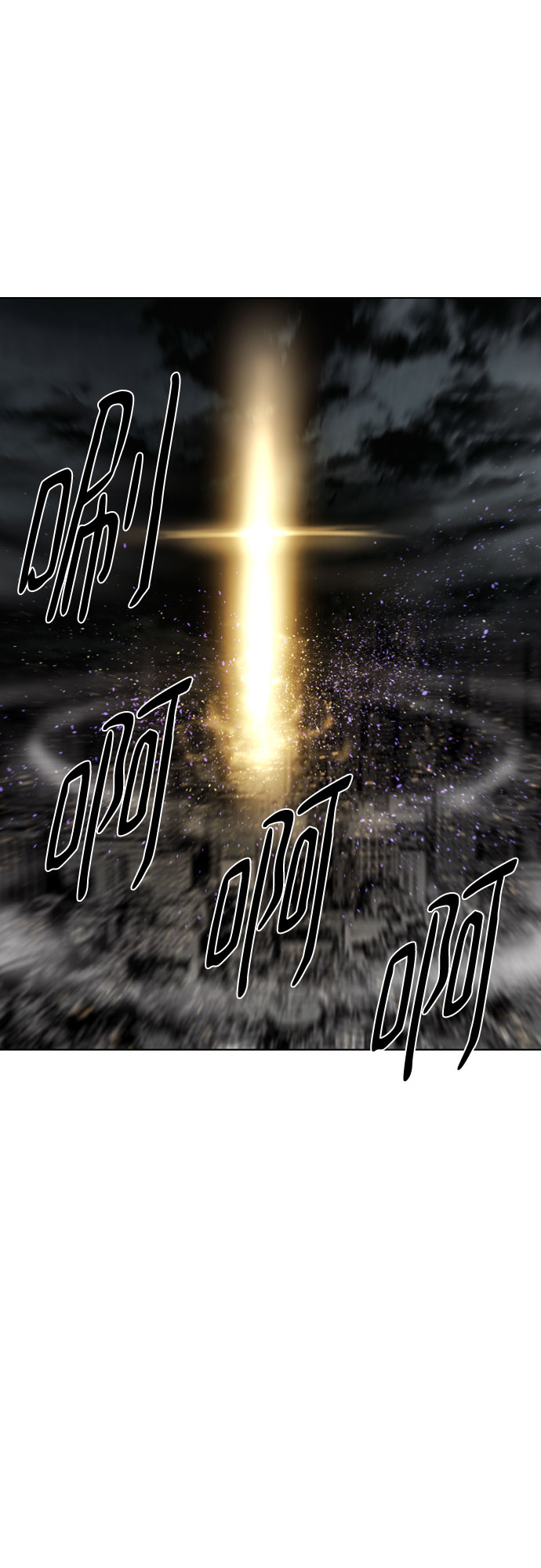 [第二季 - 百年大战] 第10话4