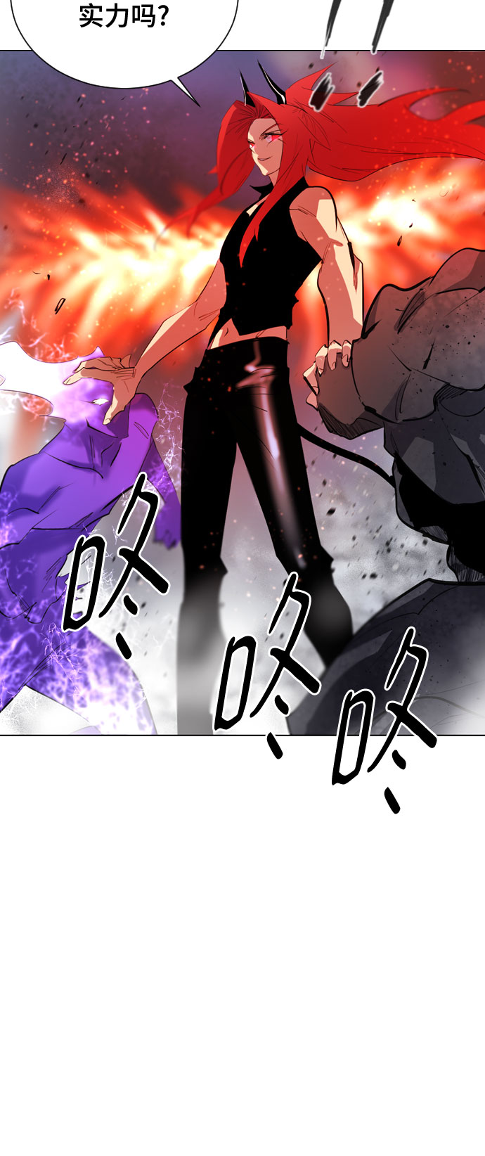 [第二季 - 百年大战] 第41话0