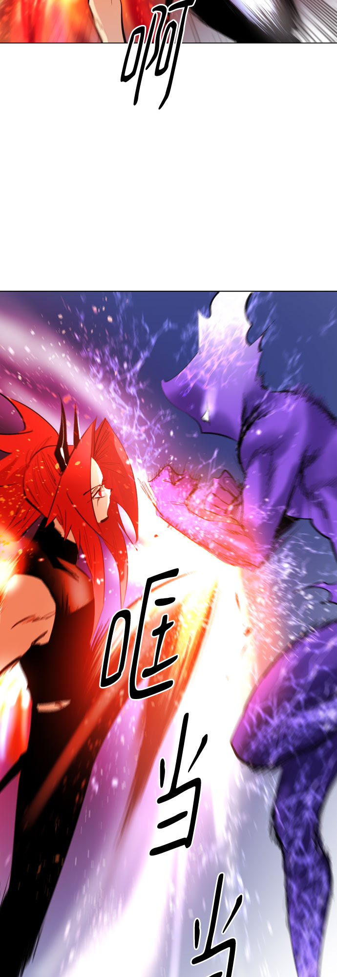 [第二季 - 百年大战] 第41话2