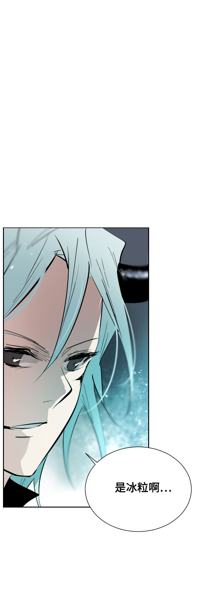 [第二季 - 百年大战] 第37话2