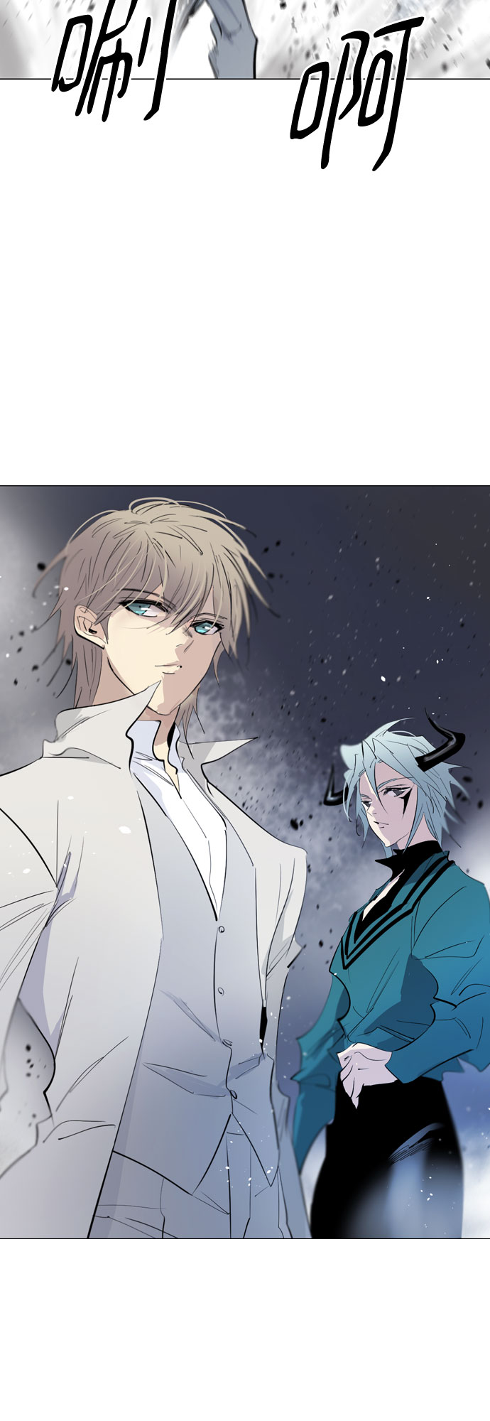 [第二季 - 百年大战] 第37话4