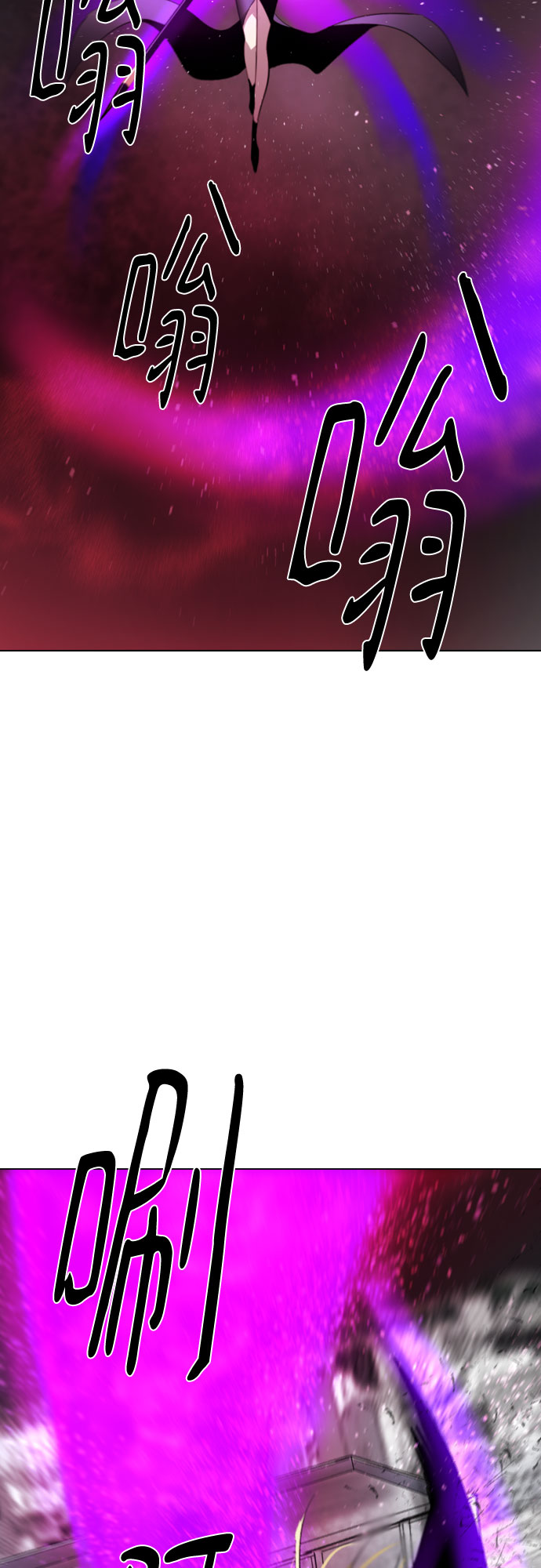 [第二季 - 百年大战] 第28话4