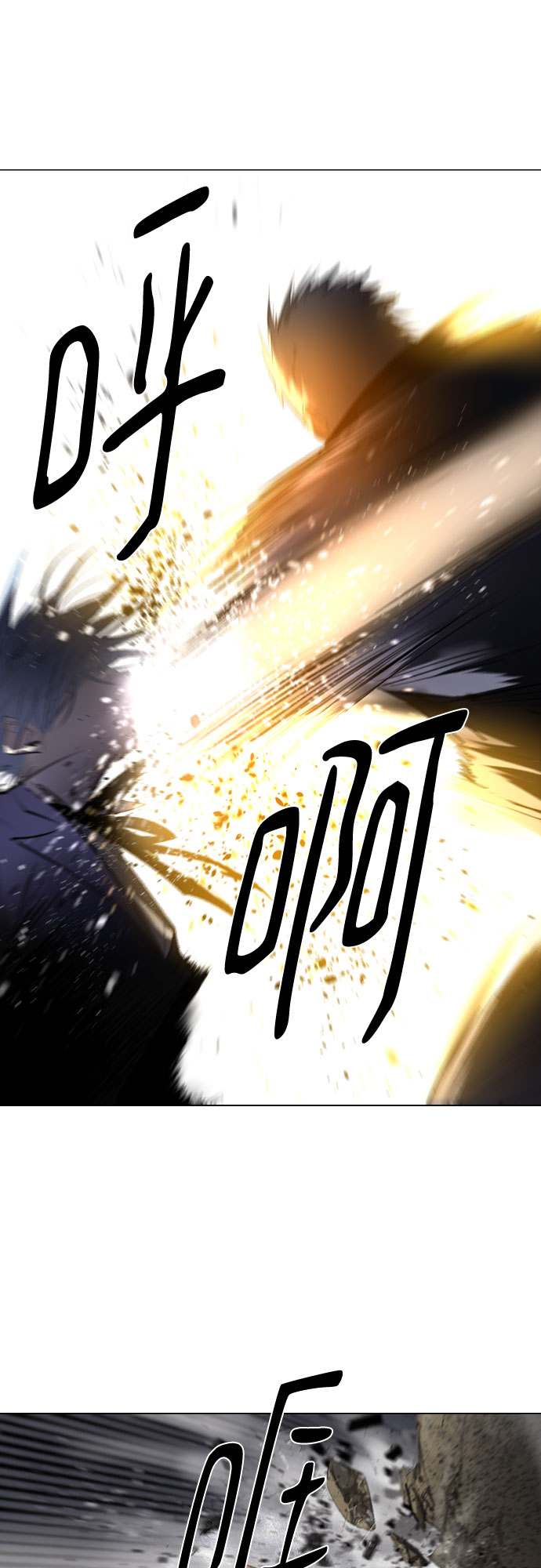 [第二季 - 百年大战] 第28话0