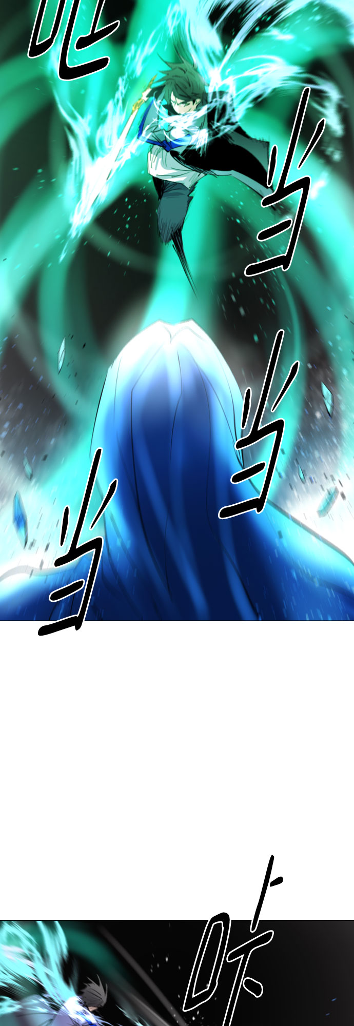 [第二季 - 百年大战] 第38话3