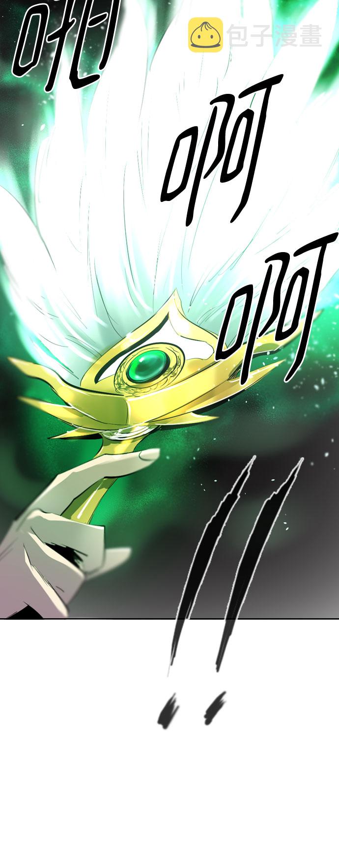 [第二季 - 百年大战] 第37话4