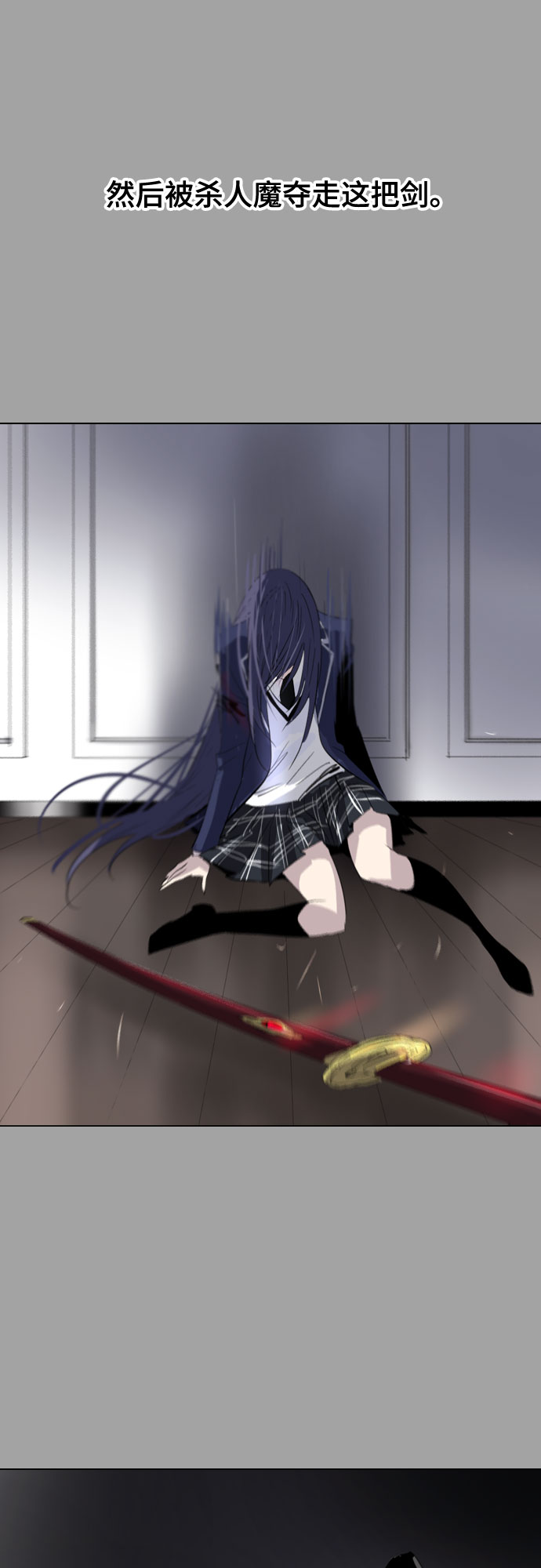 [第二季 - 百年大战] 第34话2