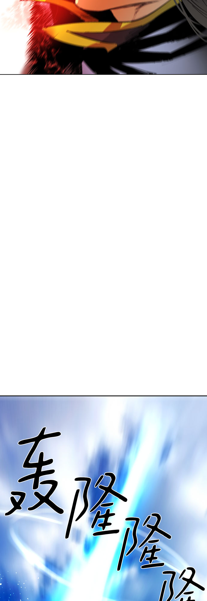 [第二季 - 百年大战] 第32话2