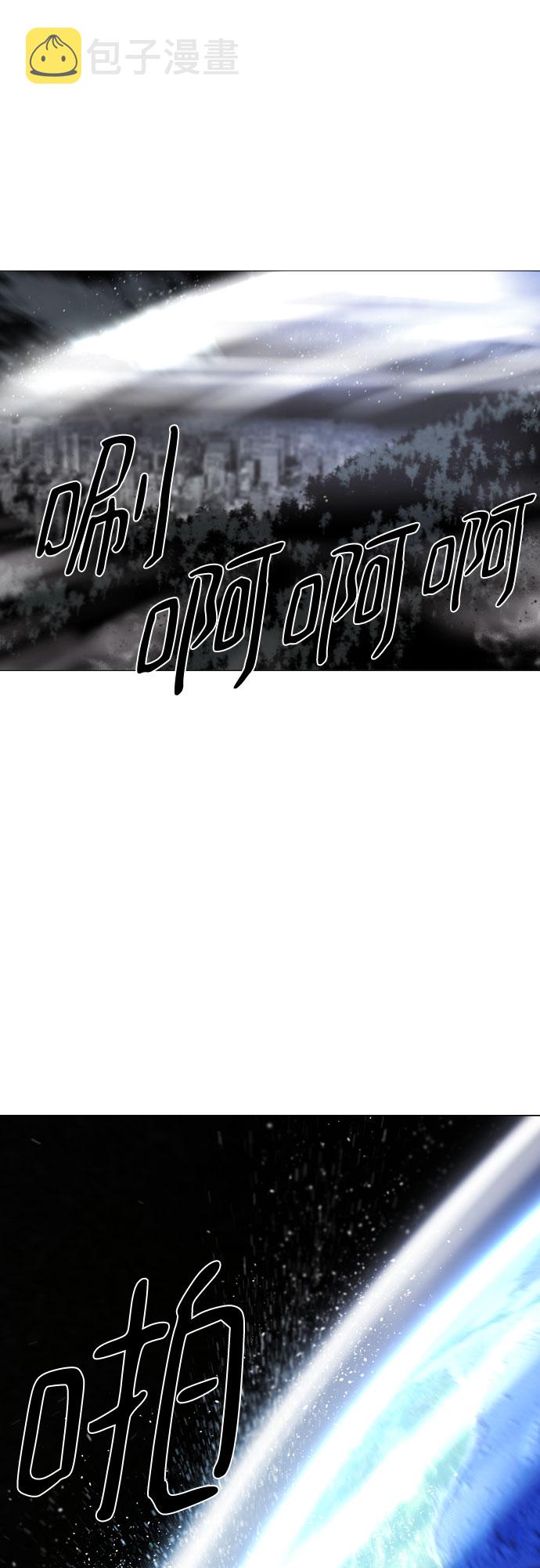 [第二季 - 百年大战] 第29话1