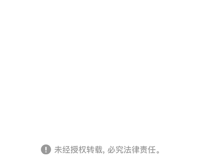 [第二季 - 百年大战] 第11话2