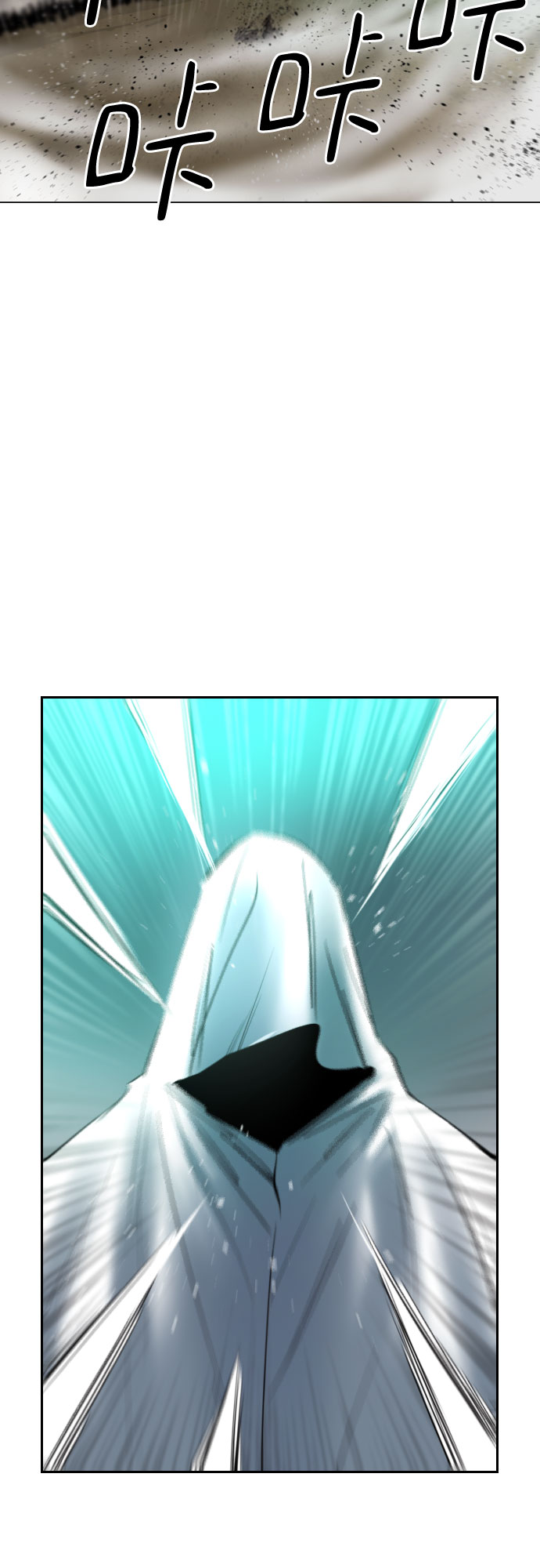 [第二季 - 百年大战] 第46话4