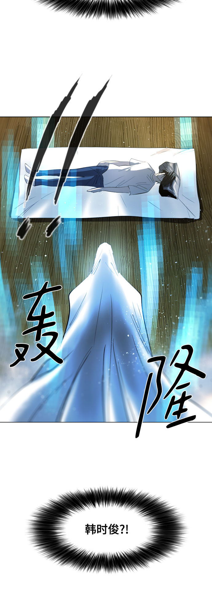 [第二季 - 百年大战] 第29话0