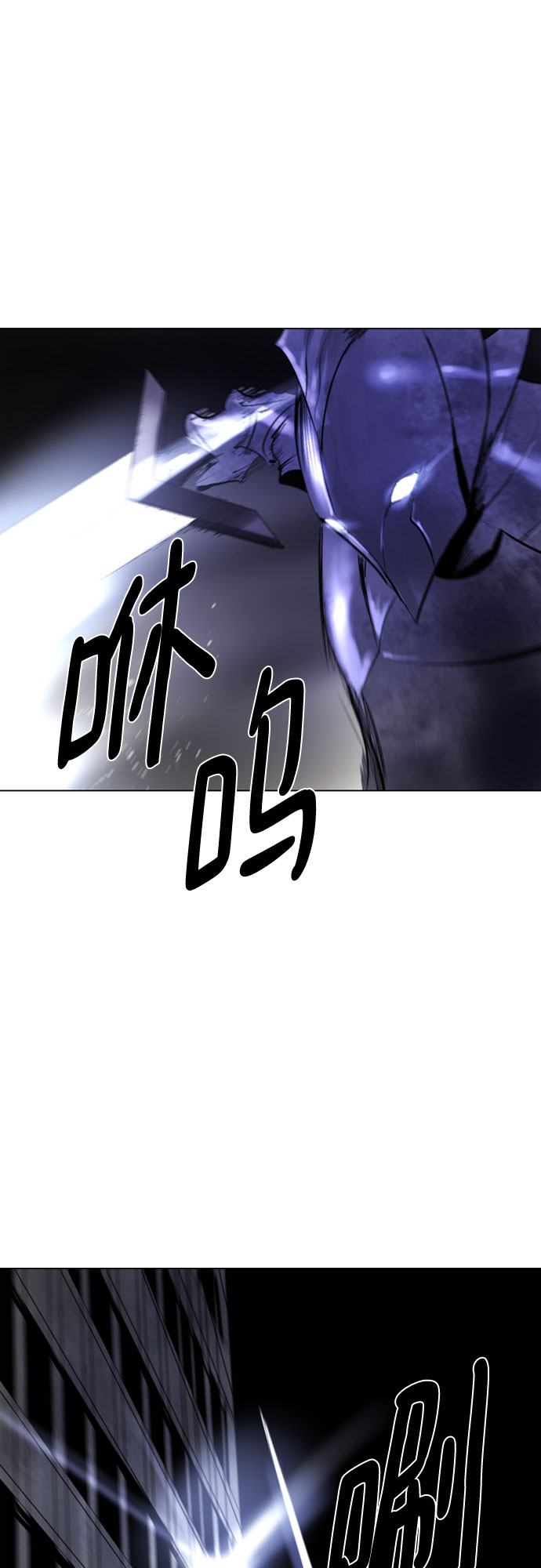 [第二季 - 百年大战] 第6话4