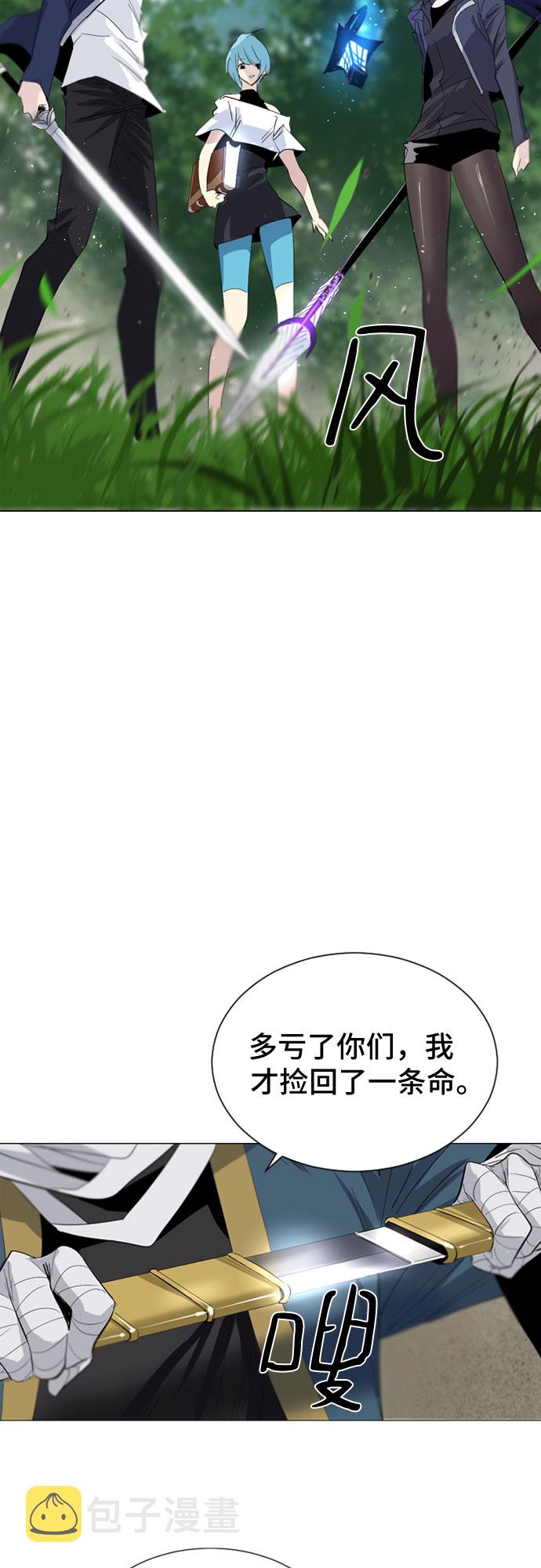 第23话0