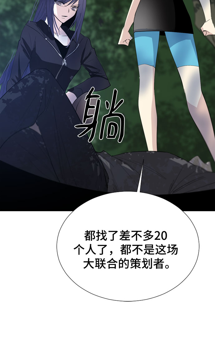 第44话0