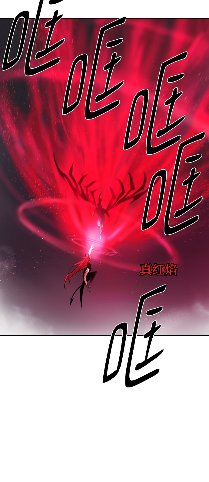 [第二季 - 百年大战] 第15话1