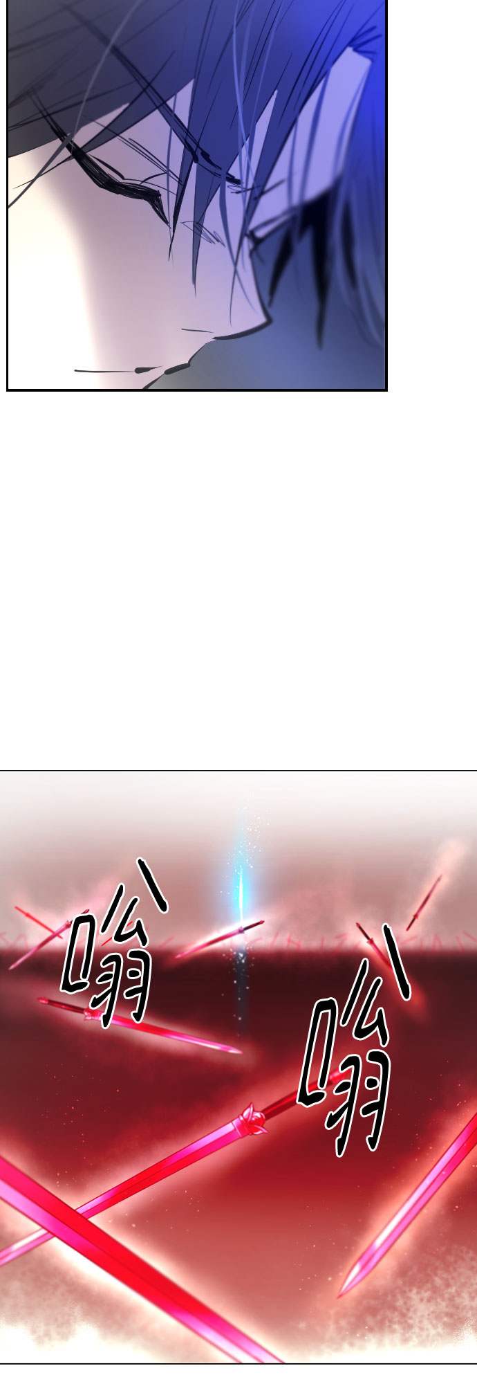 [第二季 - 百年大战] 第43话2