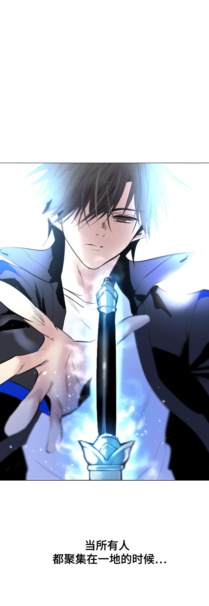 [第二季 - 百年大战] 第45话2