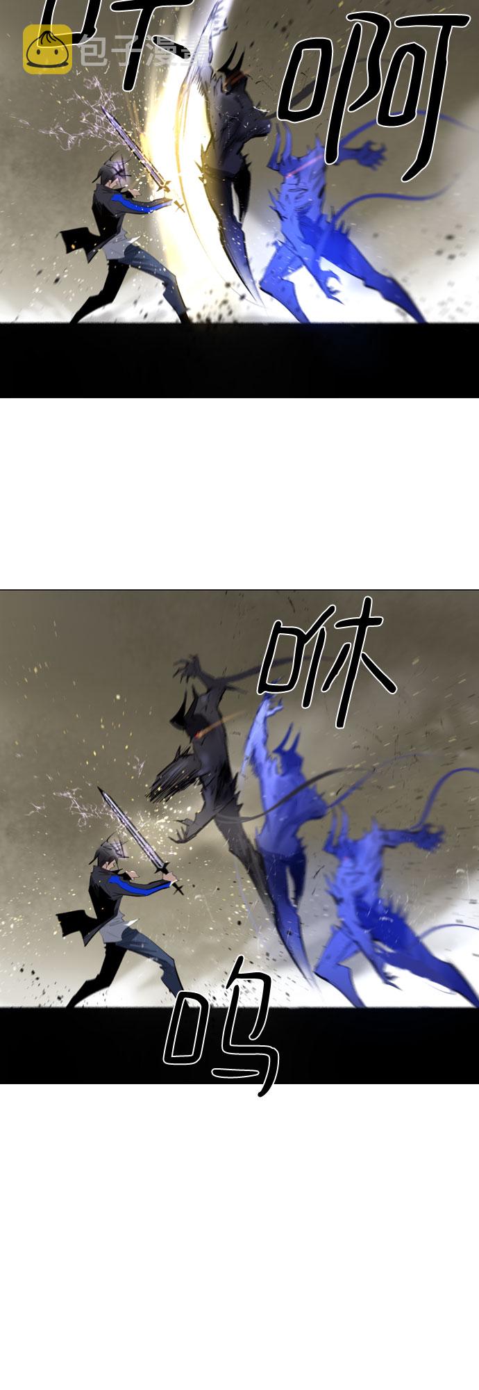 [第二季 - 百年大战] 第13话0