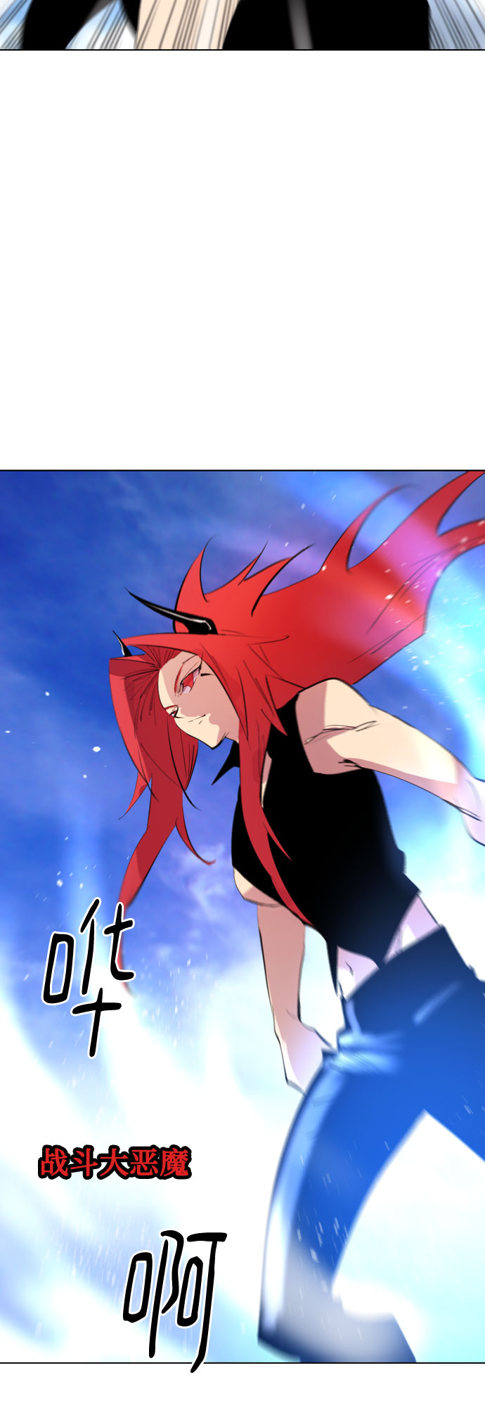 [第二季 - 百年大战] 第41话3