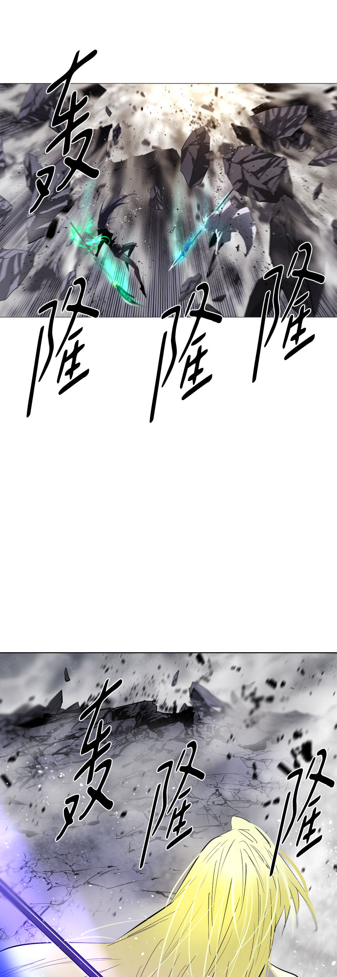 [第二季 - 百年大战] 第34话1