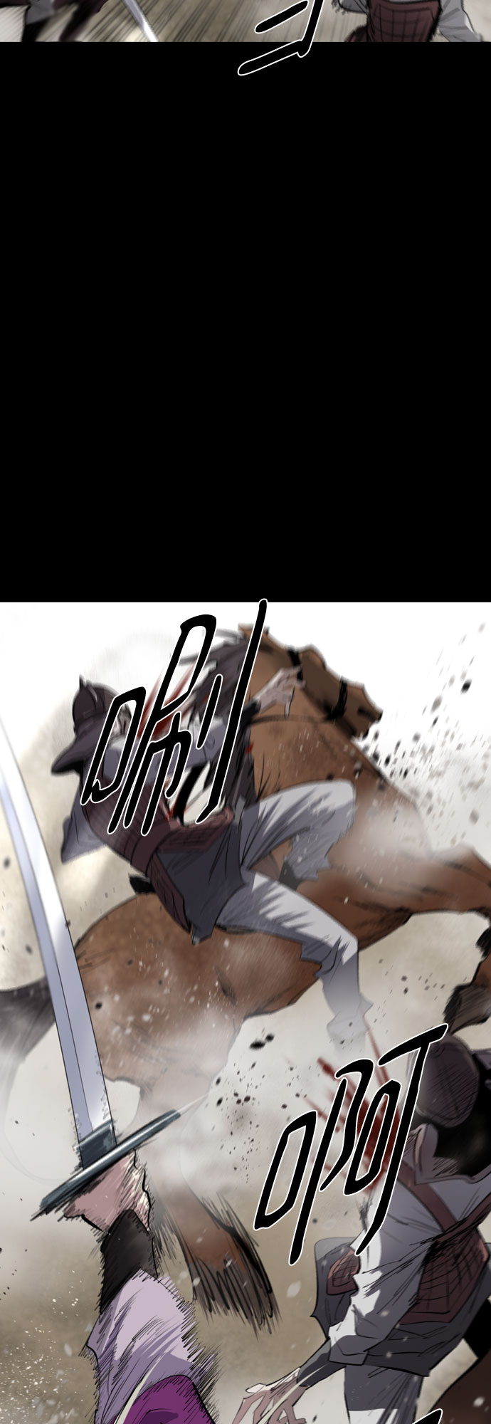 [第二季 - 百年大战] 第17话4