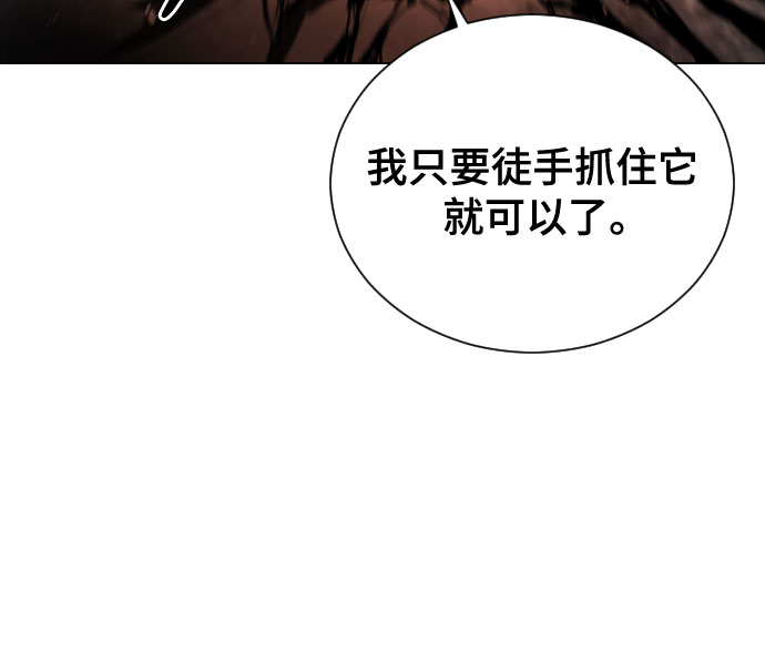 [第二季 - 百年大战] 第39话0