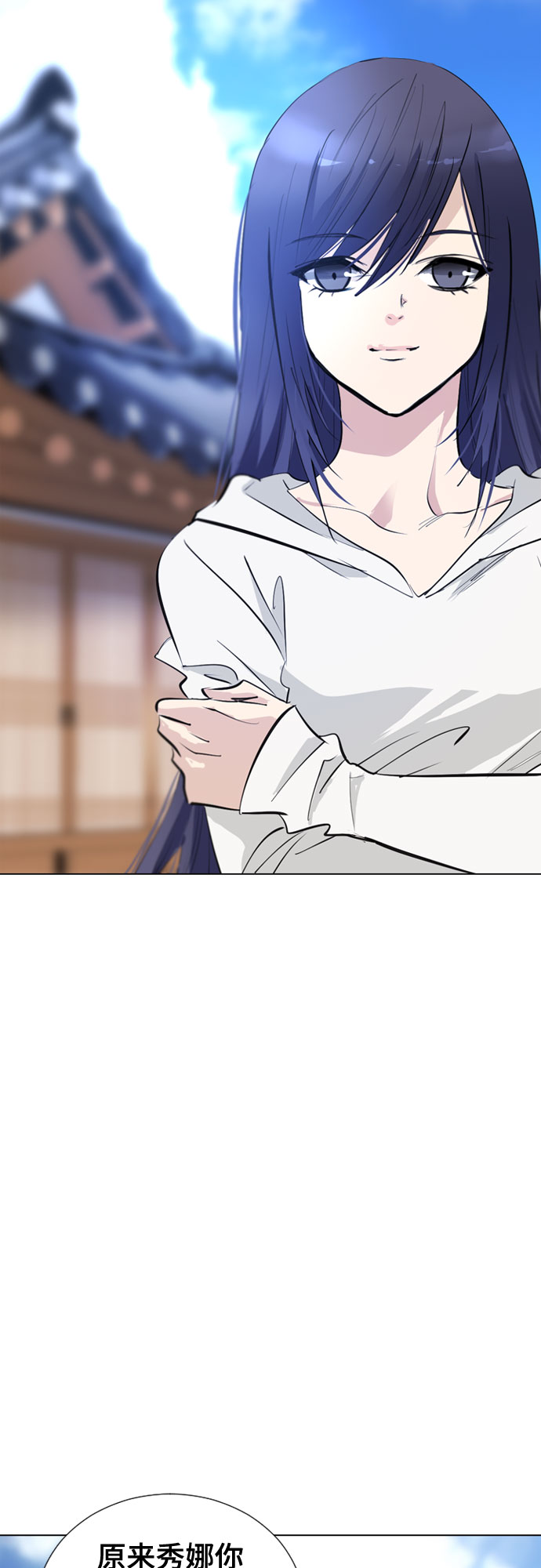 [第二季 - 百年大战] 第1话4