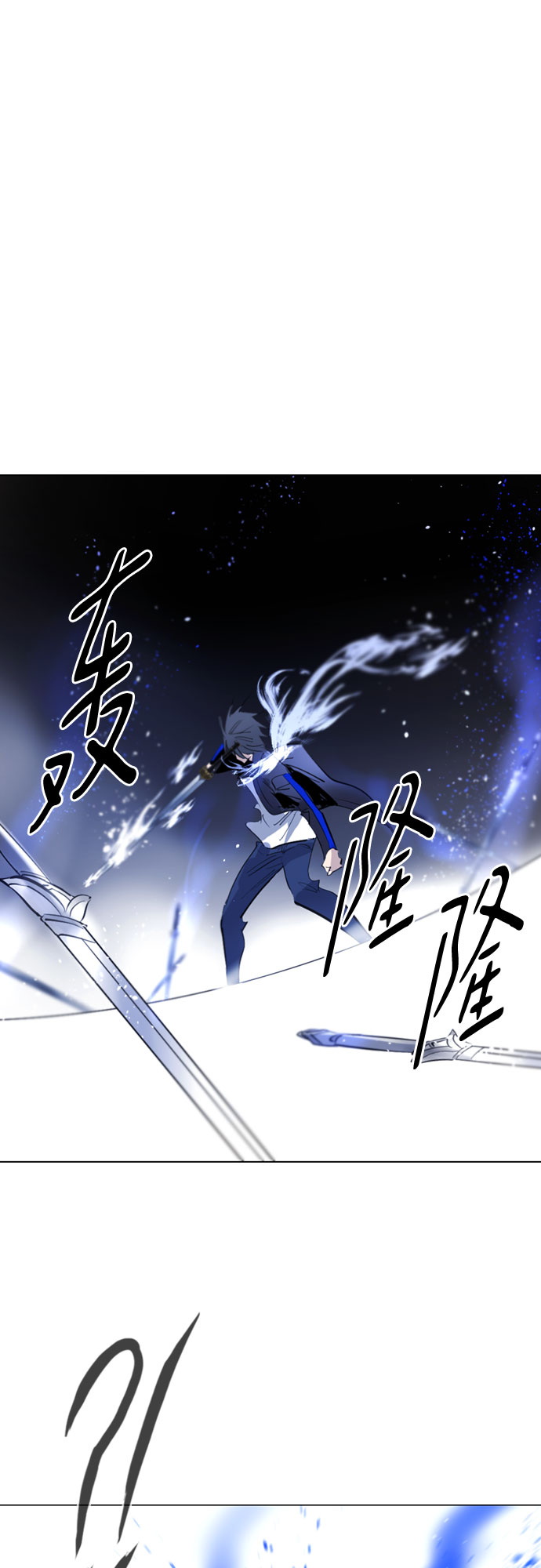 [第二季 - 百年大战] 第40话2