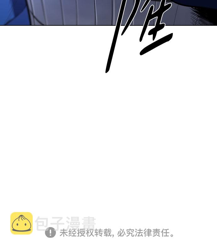 [第二季 - 百年大战] 第18话1