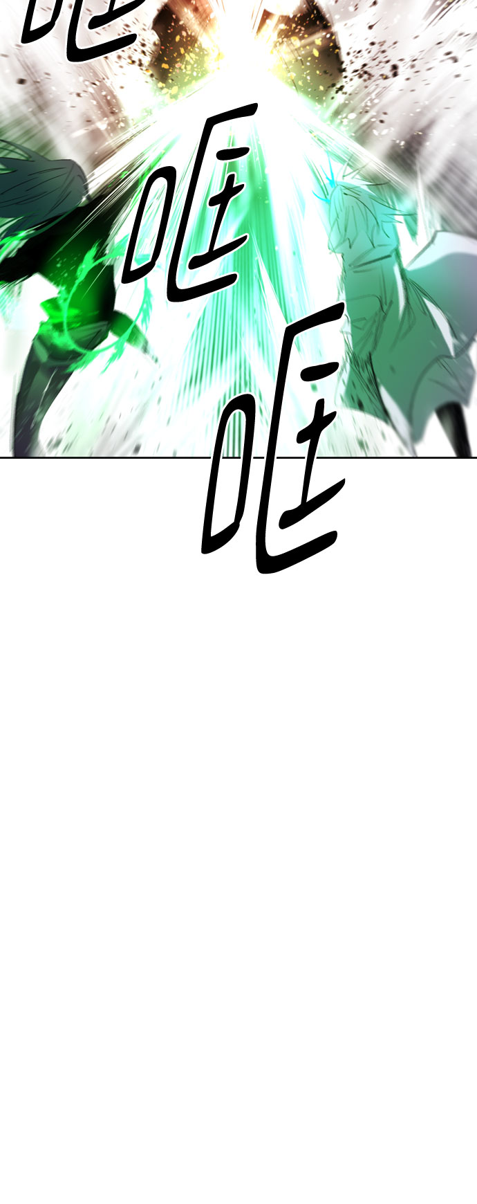 [第二季 - 百年大战] 第37话2