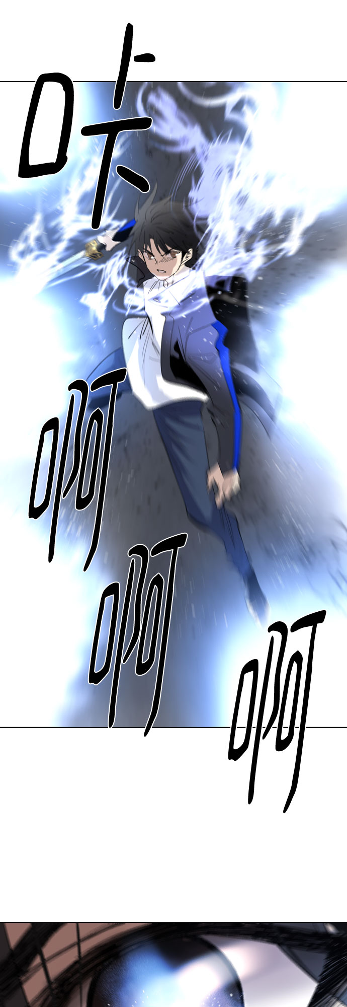 [第二季 - 百年大战] 第36话2