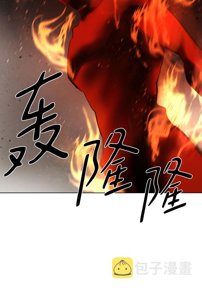 [第二季 - 百年大战] 第29话4